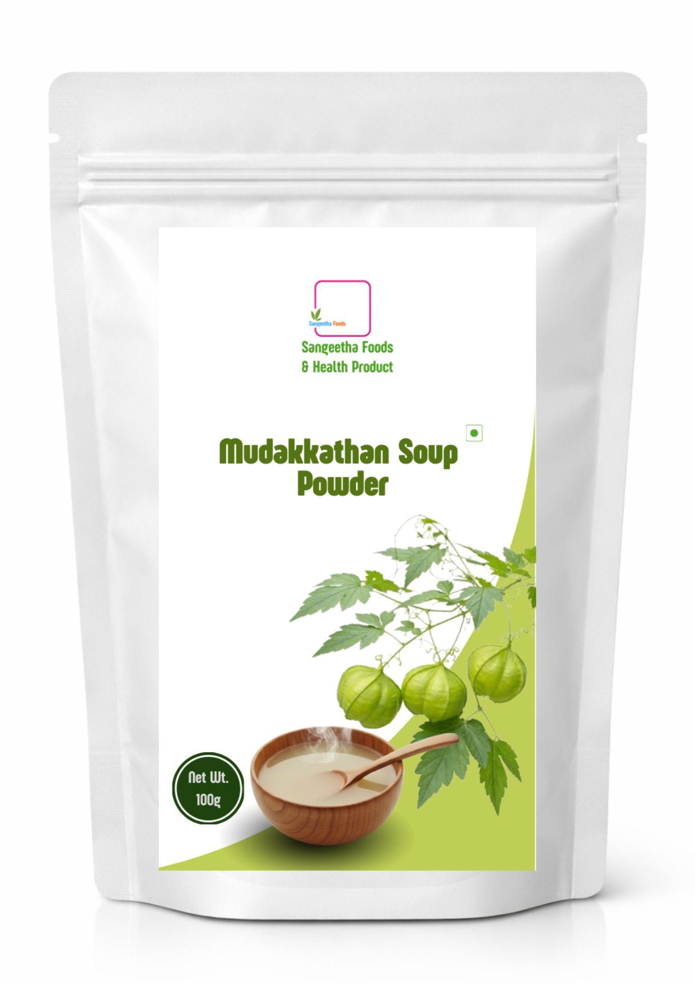 Mudakkathan Soup Powder