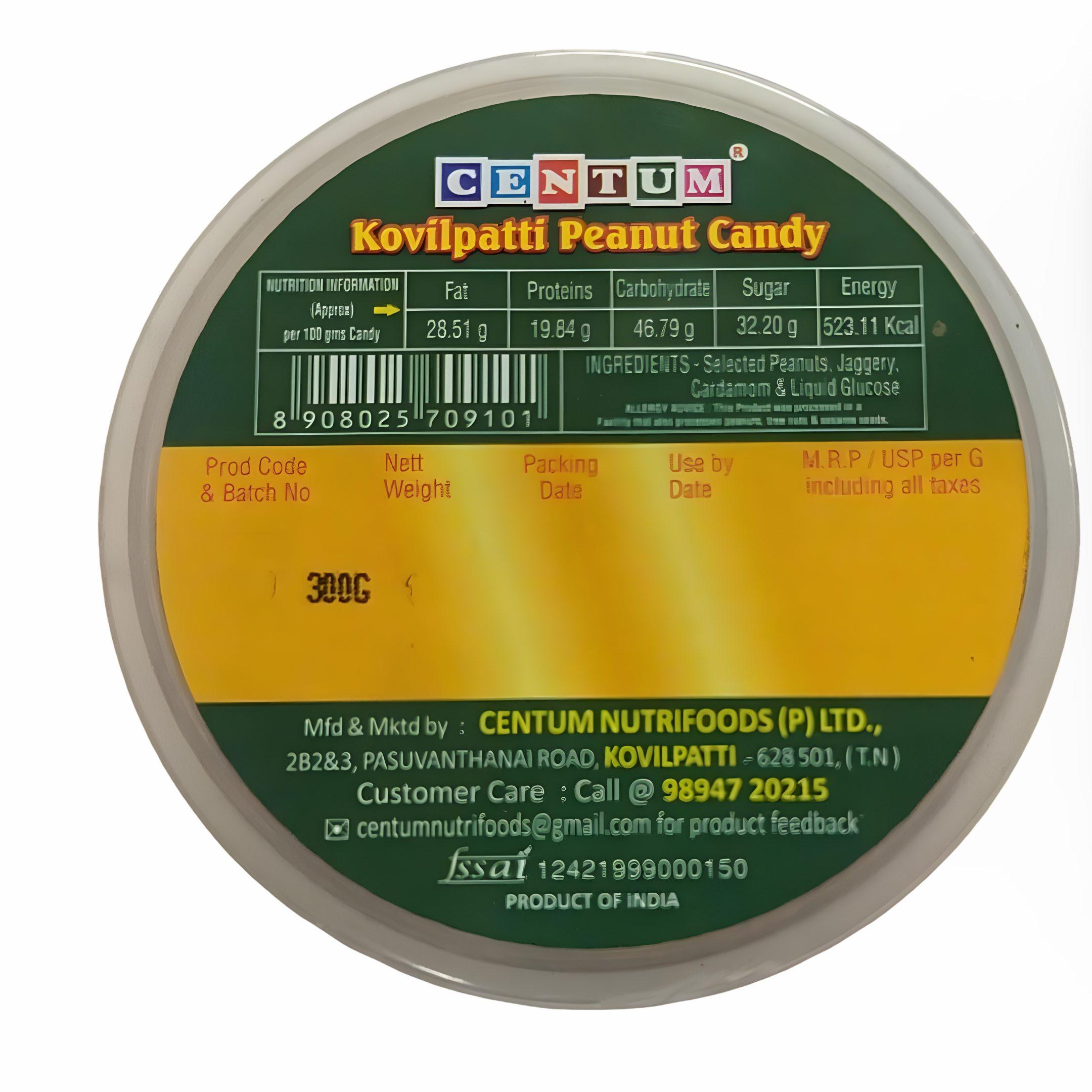 Authentic Kovilpatti Peanut Candy - Traditional Kadalai Mittai - Crunchy Jaggery - 300 gm Jar