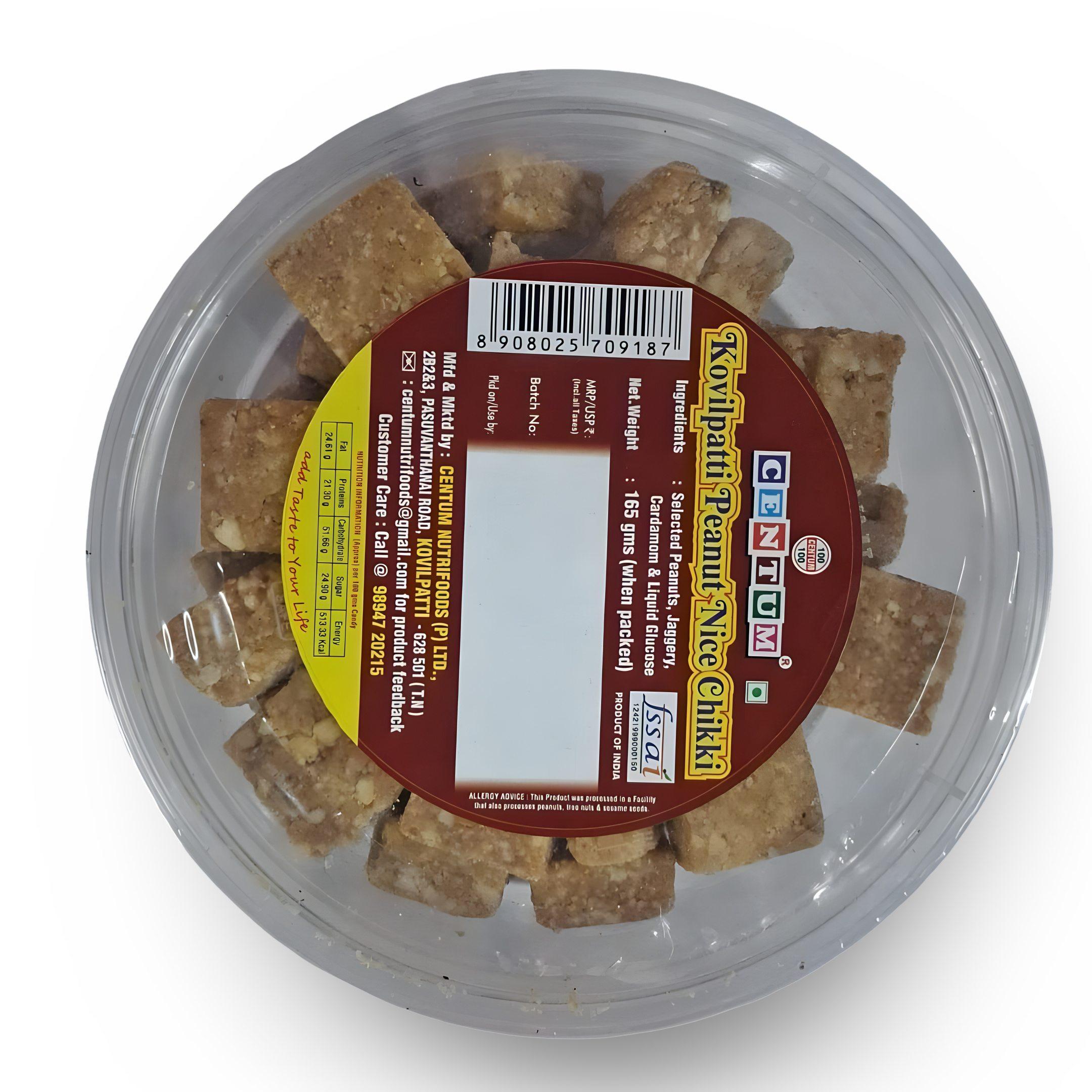 Kovilpatti Nice Peanut Chikki - Premium Crunchy Kadalai Mittai - Authentic Jaggery Sweet from Kovilp - 165 gm