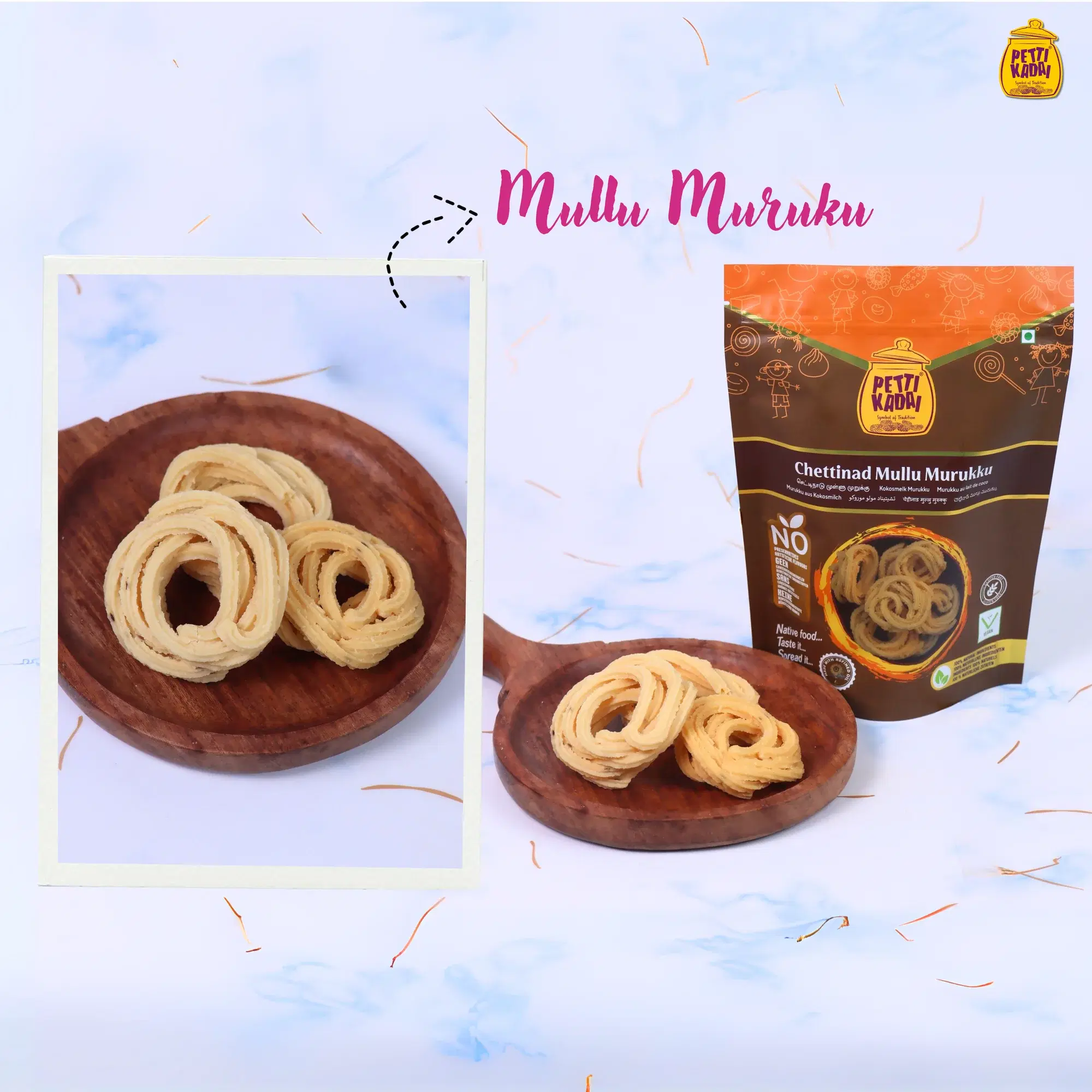 Mullu Murrukku