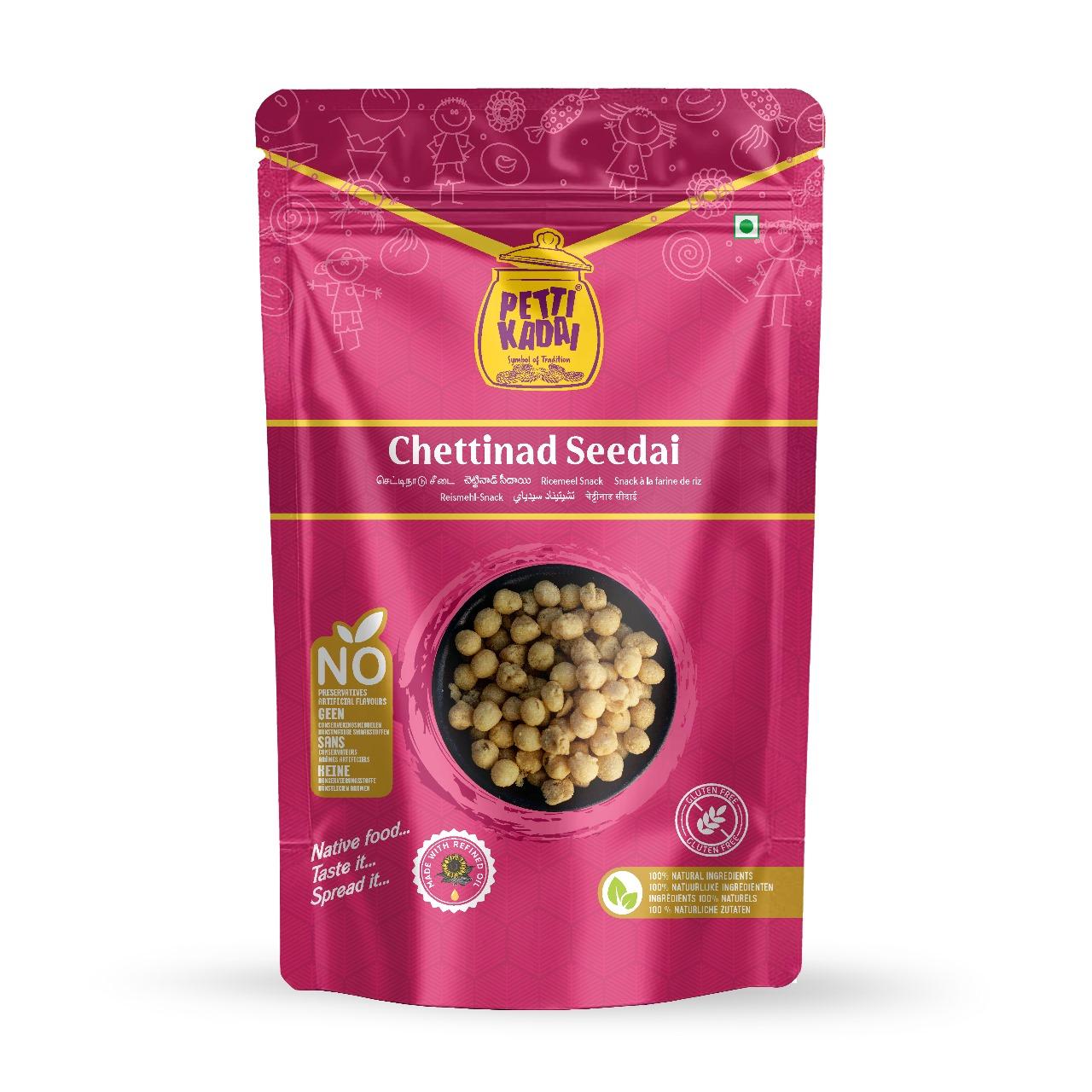 Seedai