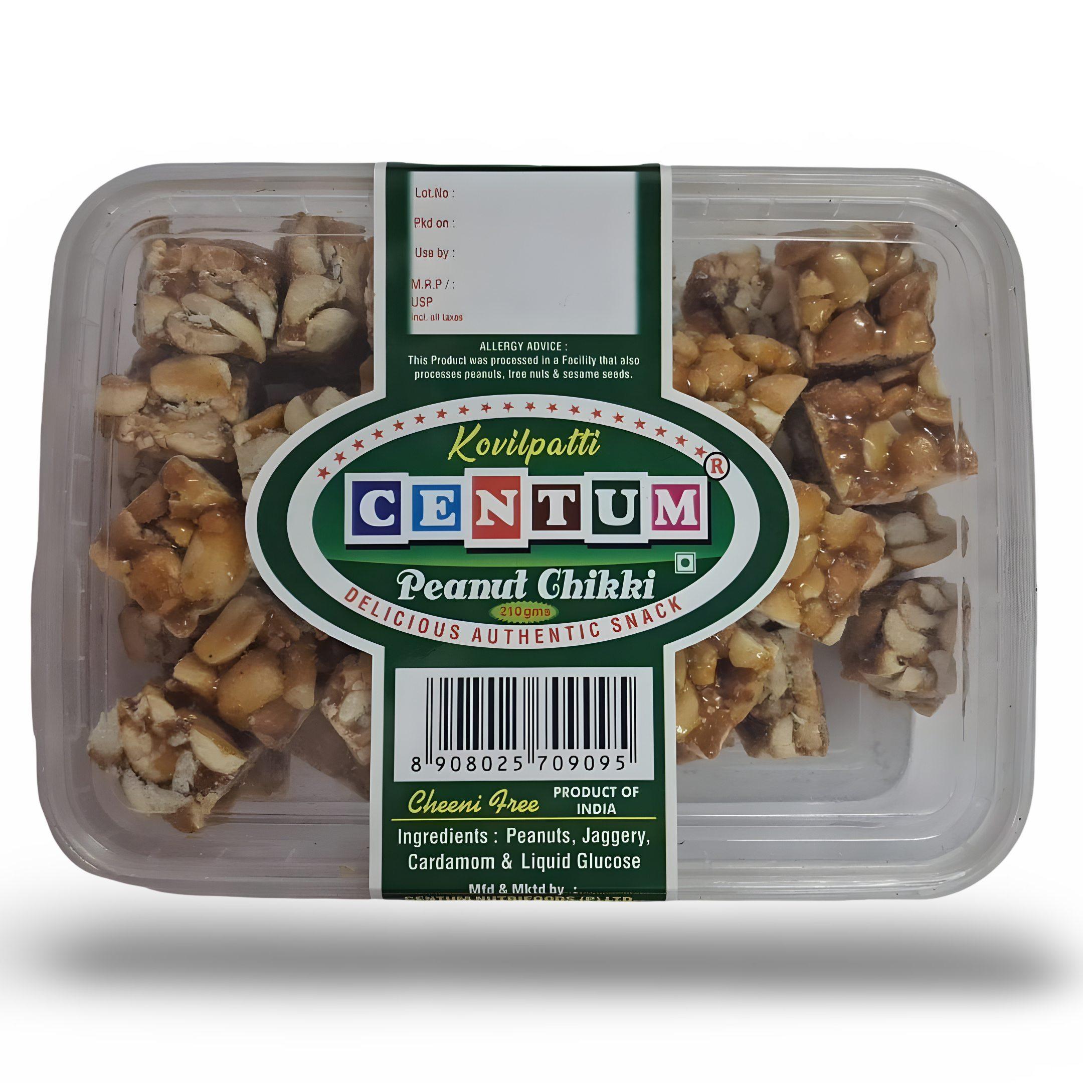 Kovilpatti Peanut Chikki - Authentic Kadalai Mittaai -  Crunchy Jaggery Sweet from Kovilpatti - 210gm
