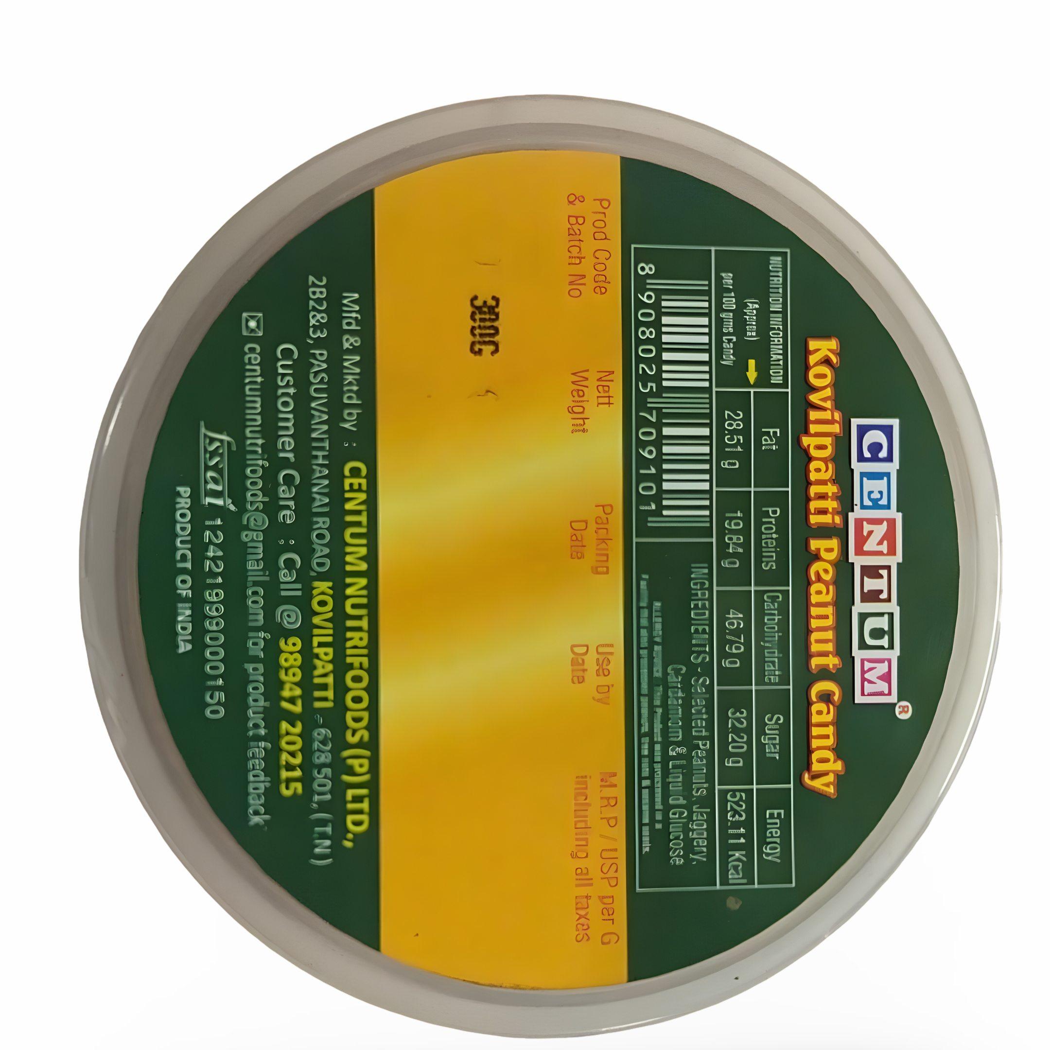 Authentic Kovilpatti Peanut Candy - Traditional Kadalai Mittaii - Crunchy Jaggery - 300 gm Jar