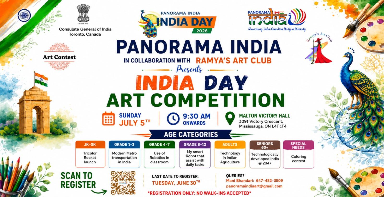 India Day Art Competition - 2026 