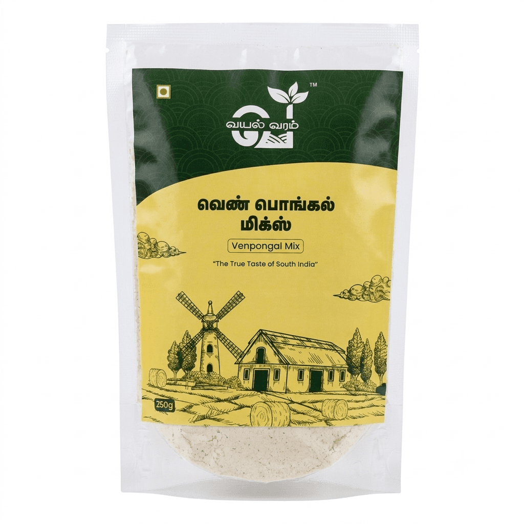 Venpongal Mix 250g