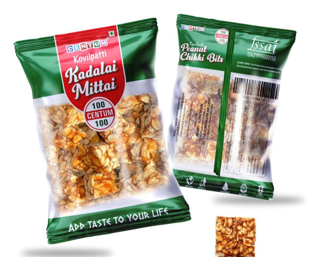 Kovilpatti Peanut Chikki - Authentic Kadalai Mittai -Traditional Jaggery Crunch from Kovilpatti - 160 gm 