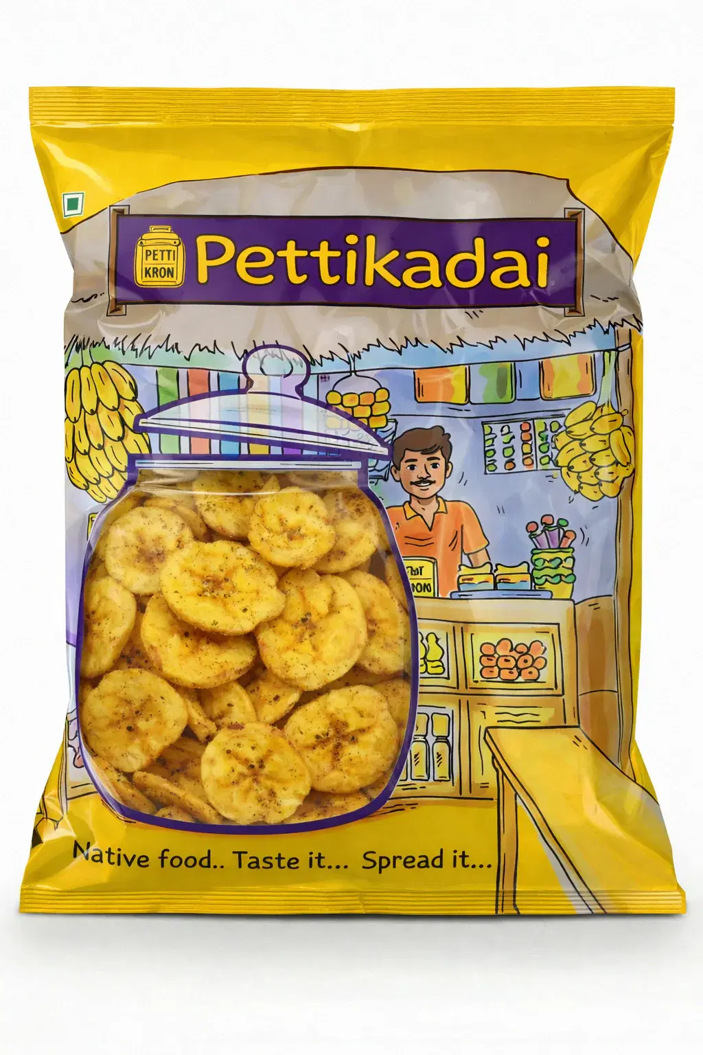 Nagercoil Banana Chips Nagercoil Banana Chips