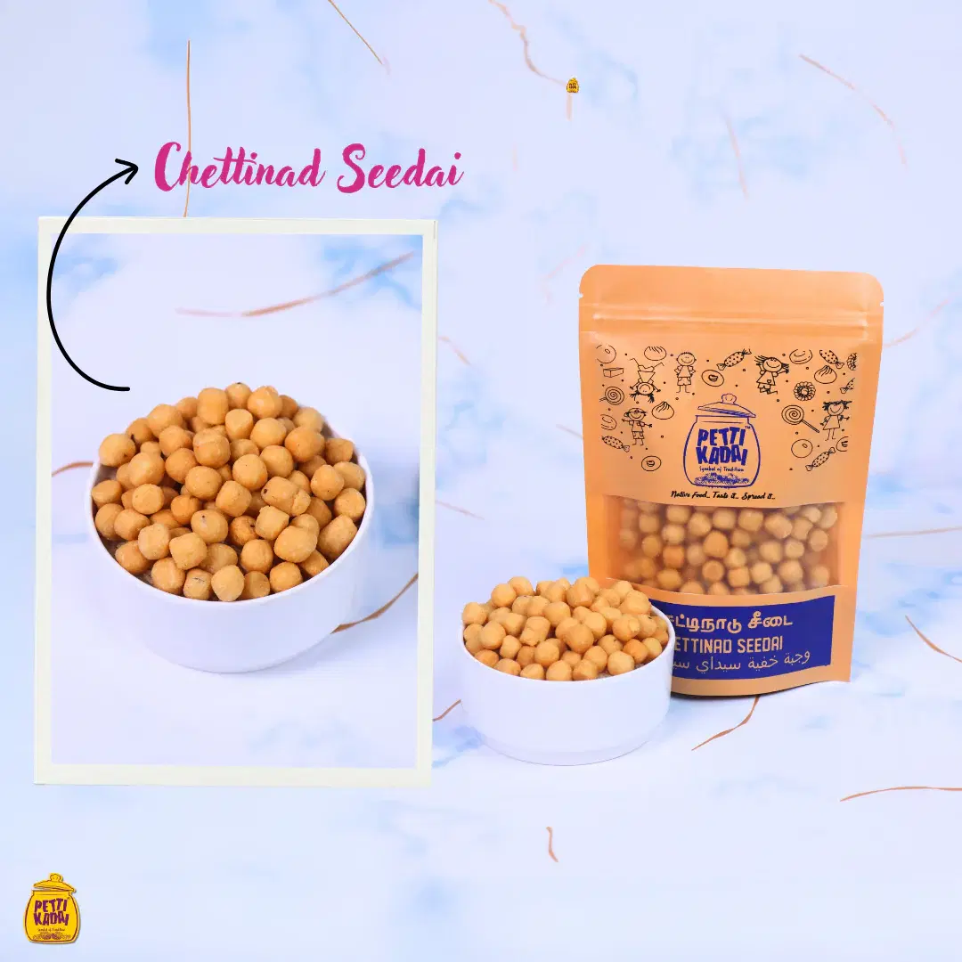 Chettinad Seedai (Round) Chettinad Seedai (Round)