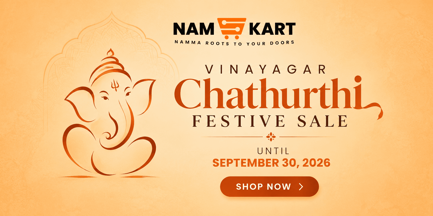 Shop Now Shop Now