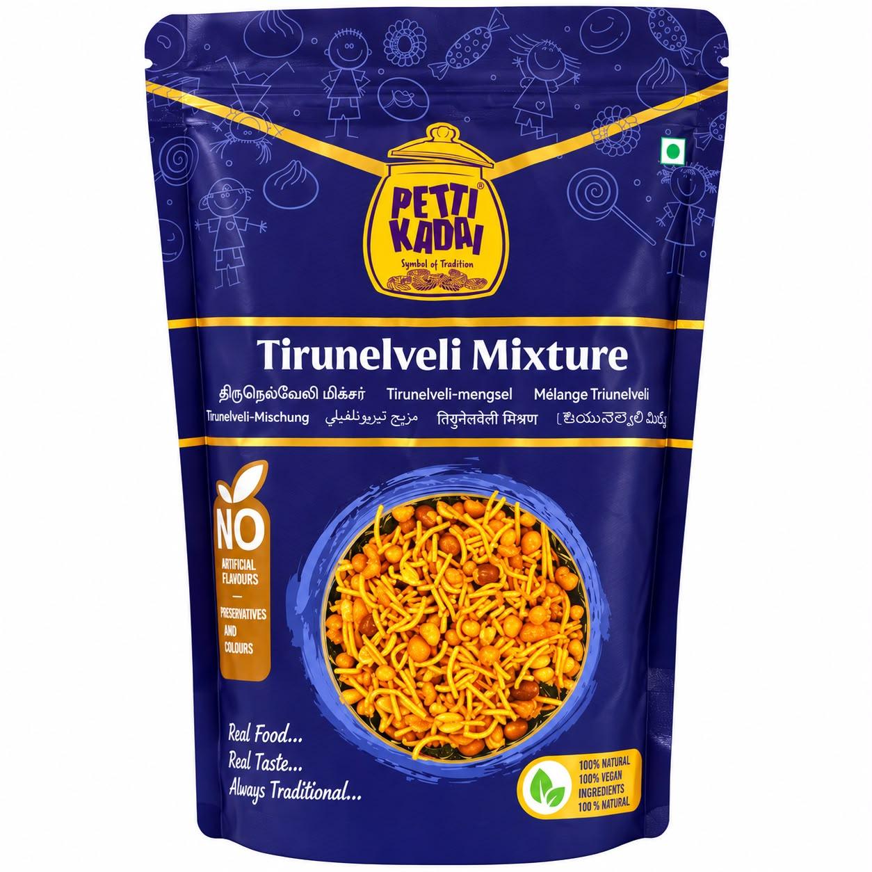 Tirunelveli Mixture-திருநெல்வேலி மிக்சர் Tirunelveli Mixture-திருநெல்வேலி மிக்சர்