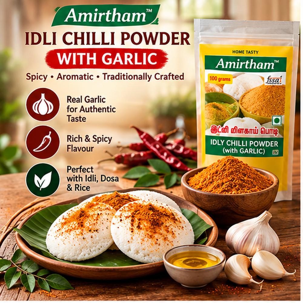 Idly Chilli Powder with Garlic Idly Chilli Powder with Garlic