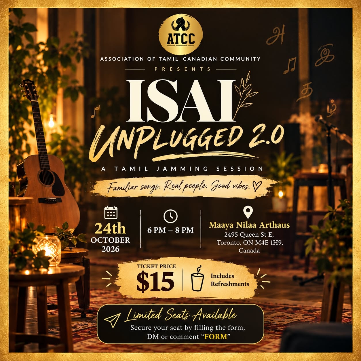 🎶 ISAÍ UNPLUGGED 2.0 — presented by ATCC!