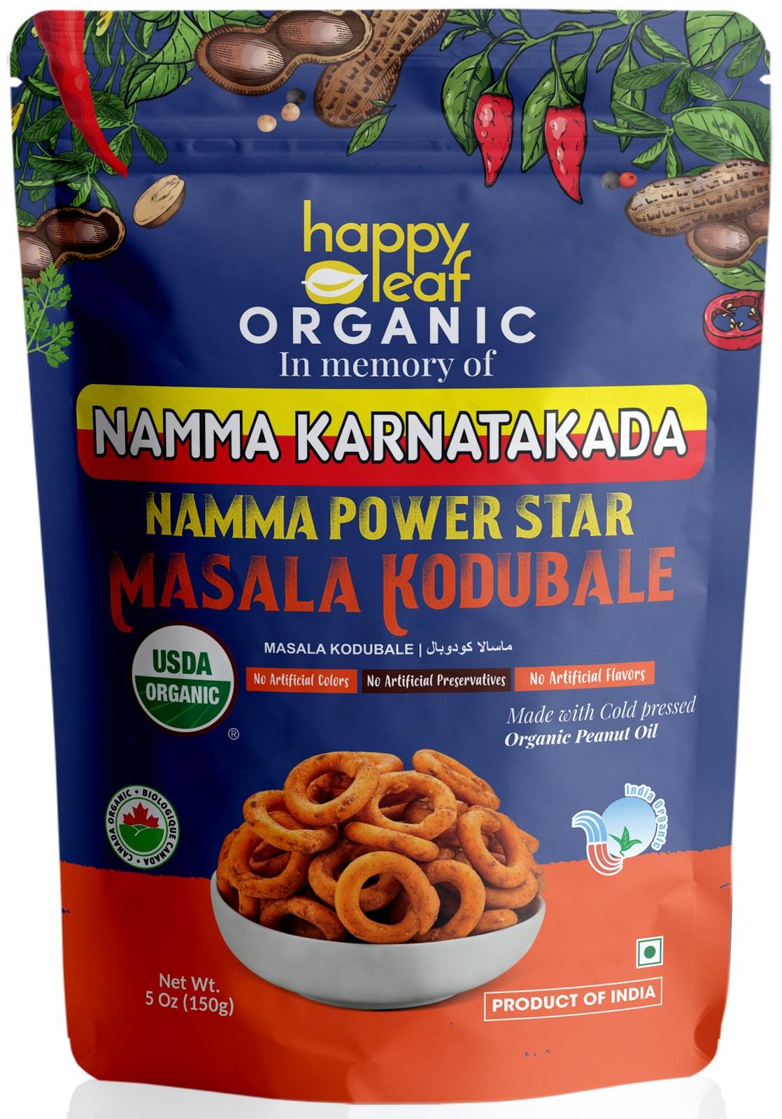 Happy Leaf Organic Masala Kodubale – Spicy South Indian Snack, 150 g Happy Leaf Organic Masala Kodubale – Spicy South Indian Snack, 150 g