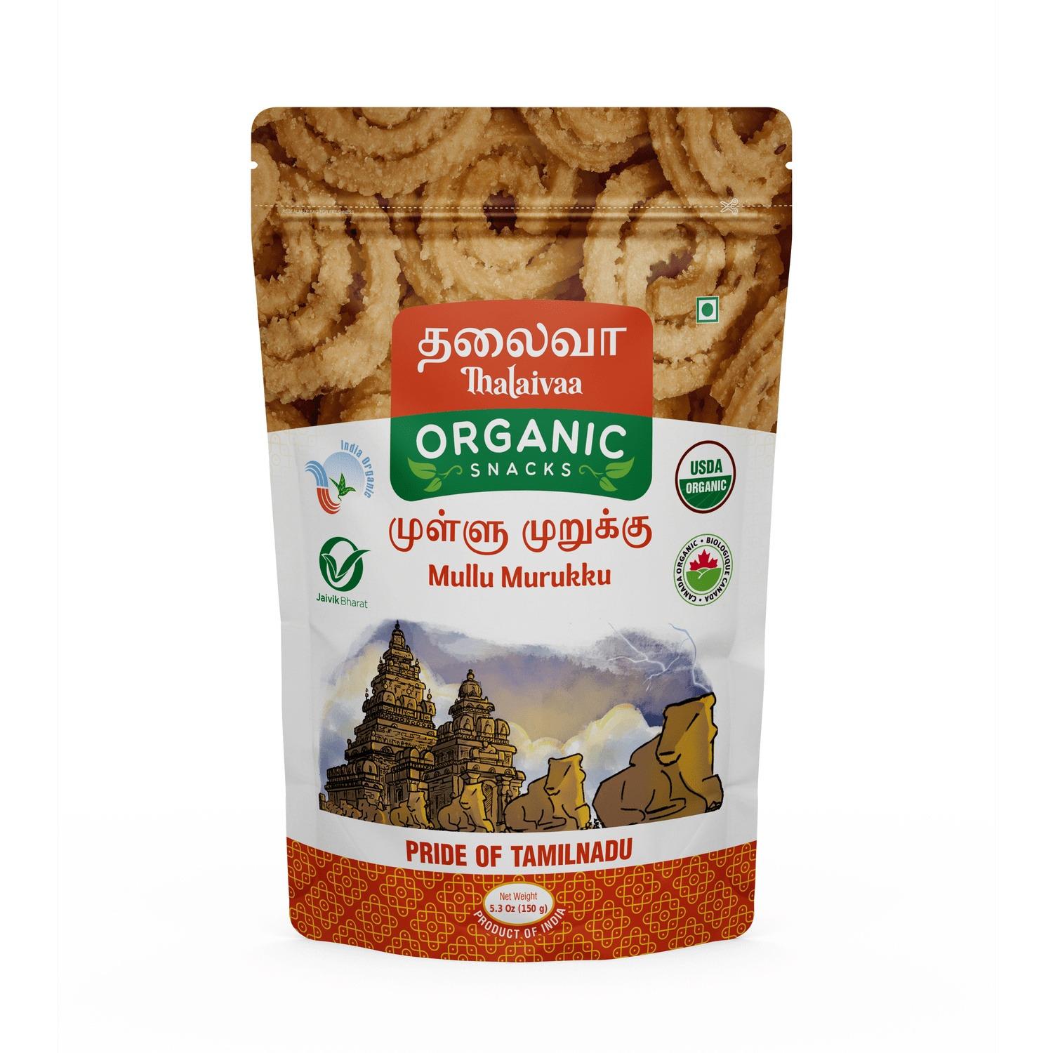 Thalaivaa Organic Mullu Murukku – Crispy Traditional South Indian Snack, 150 g Thalaivaa Organic Mullu Murukku – Crispy Traditional South Indian Snack, 150 g